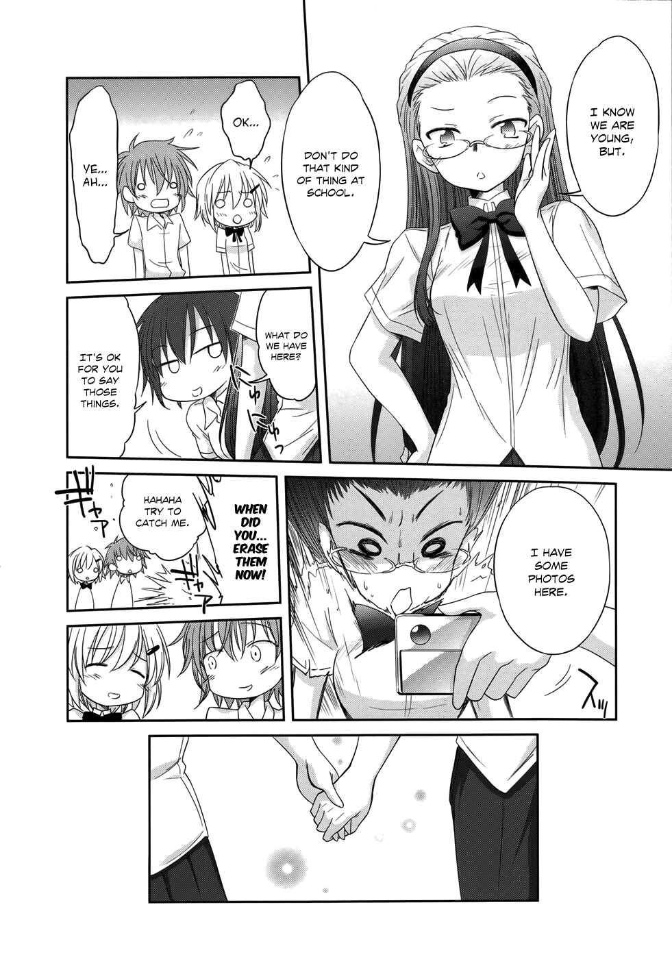 Page 33 Chapter 27 Otomari Honey