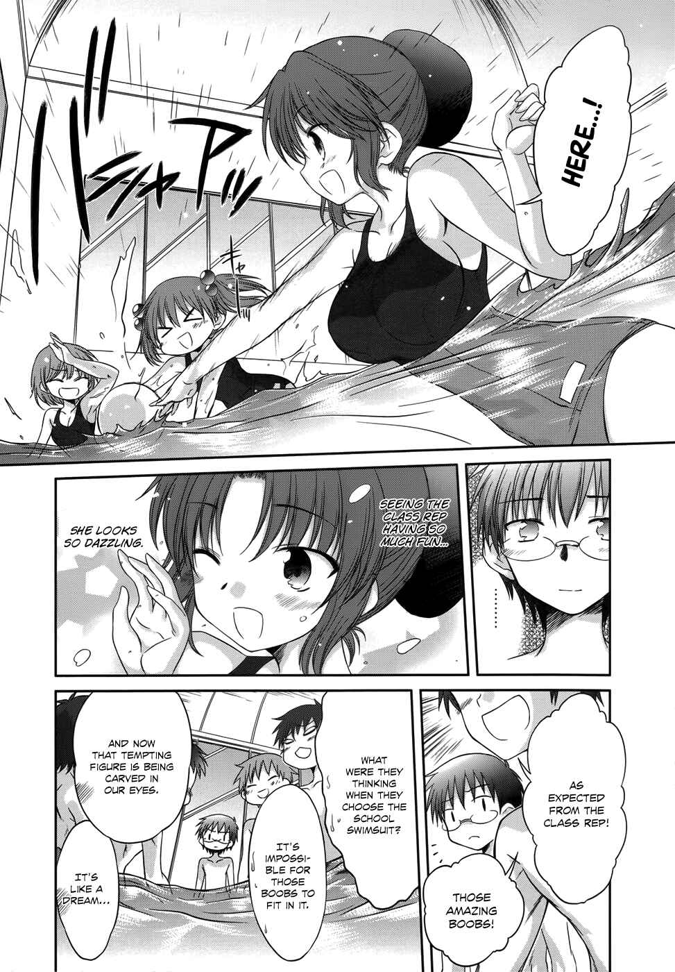 Page 8 Chapter 27 Otomari Honey