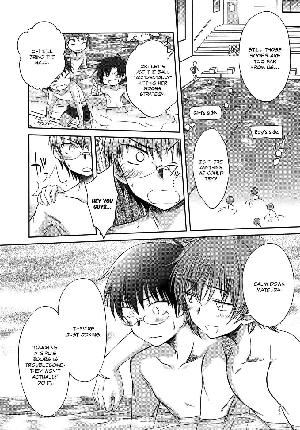 Page 9 Chapter 27 Otomari Honey