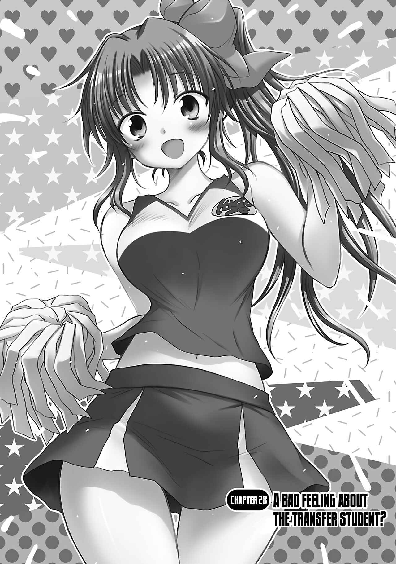 Page 2 Chapter 28 Otomari Honey