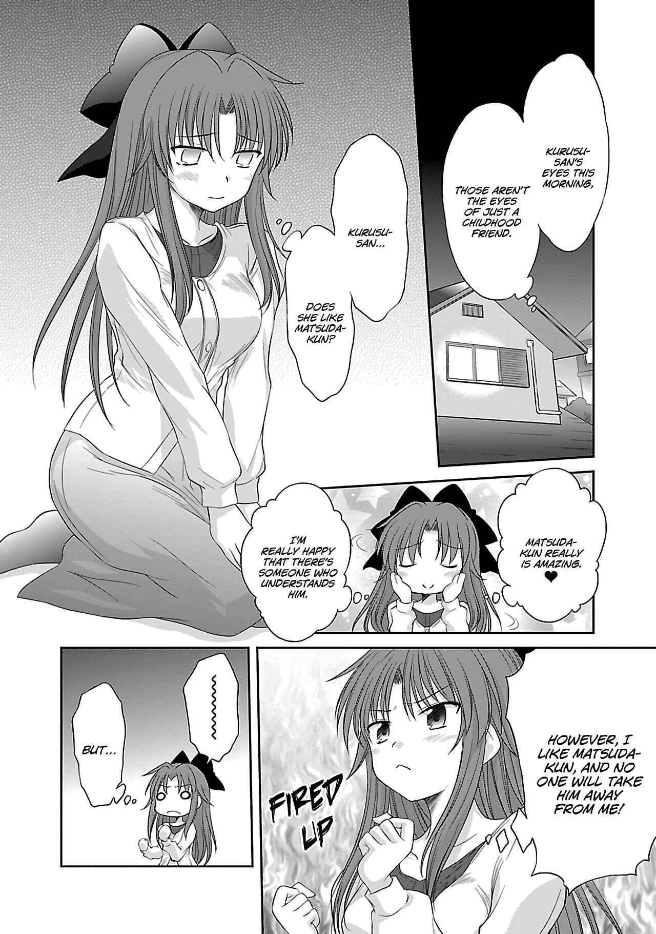 Page 15 Chapter 29 Otomari Honey
