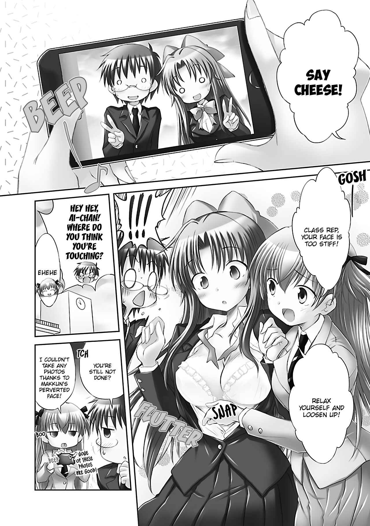 Page 7 Chapter 29 Otomari Honey