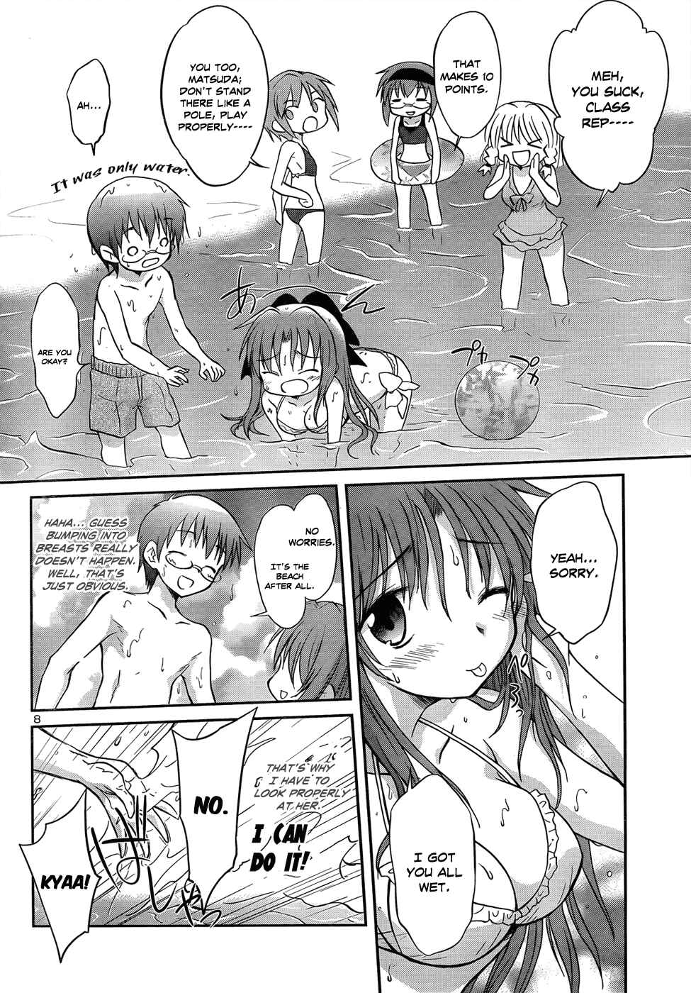 Page 11 Chapter 21 Otomari Honey