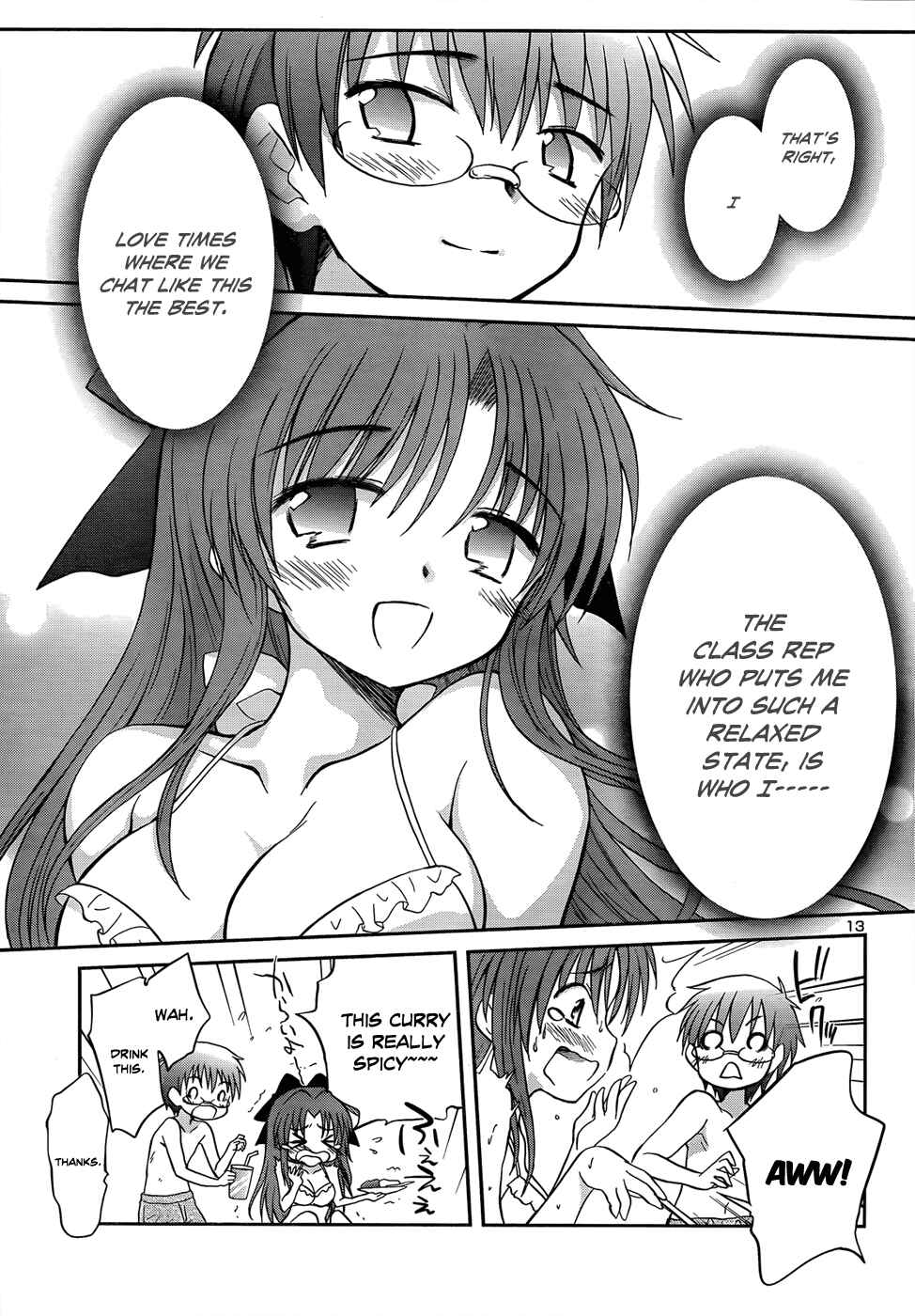 Page 16 Chapter 21 Otomari Honey