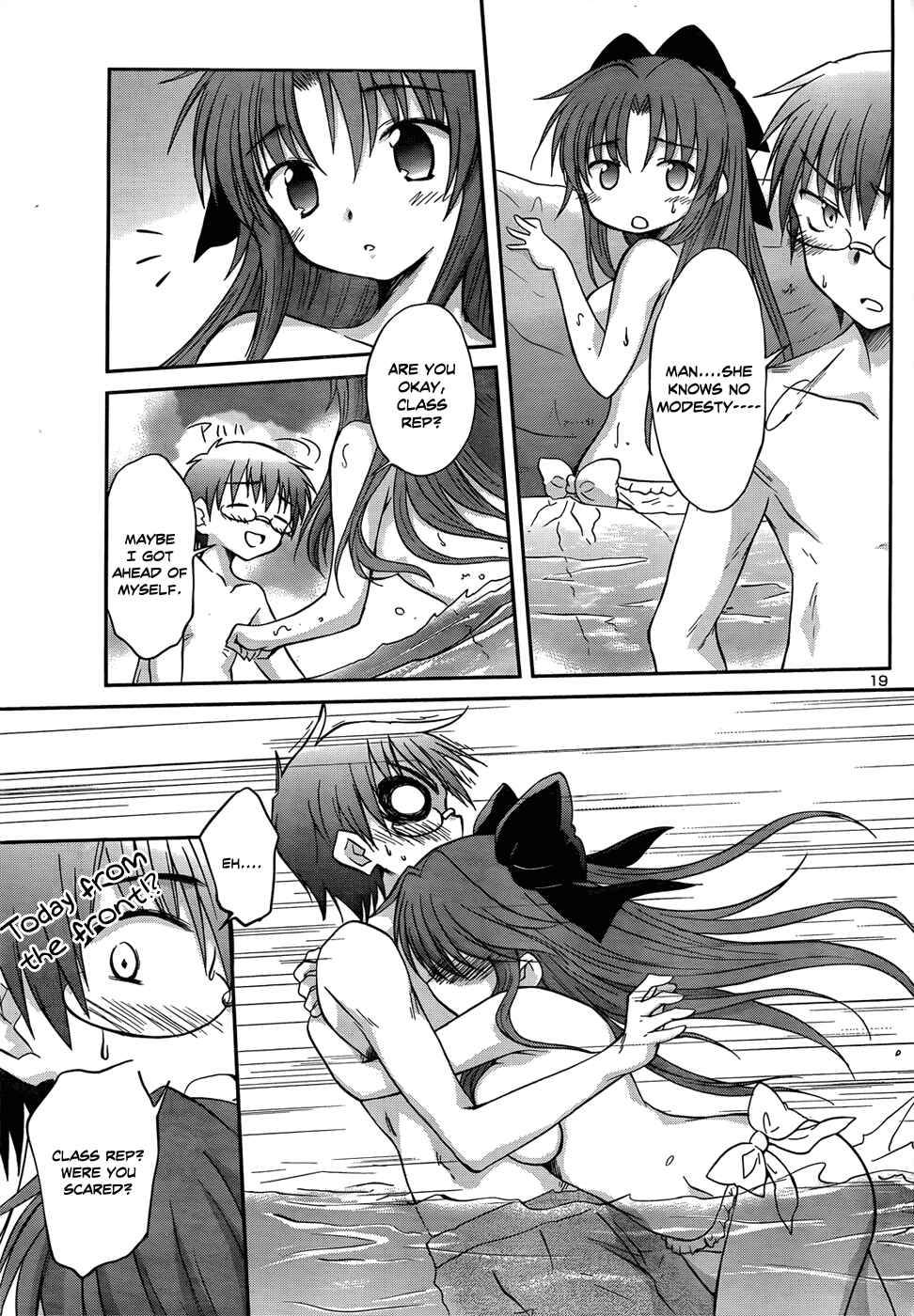 Page 22 Chapter 21 Otomari Honey