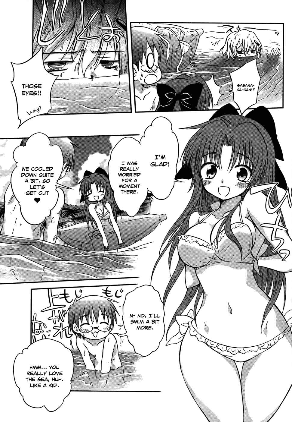 Page 26 Chapter 21 Otomari Honey