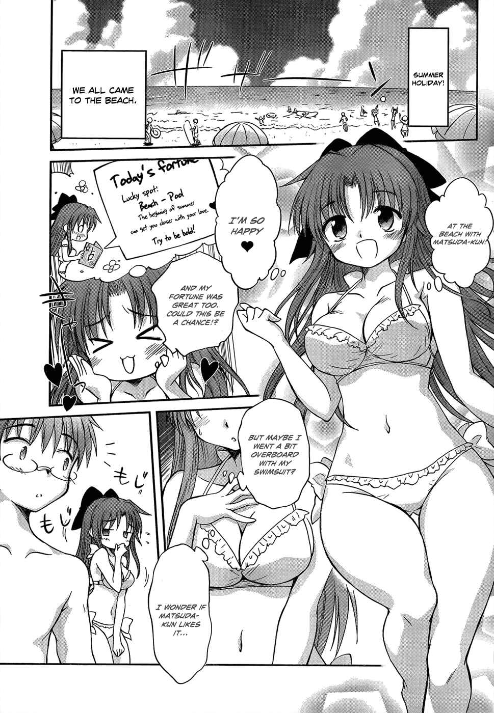 Page 4 Chapter 21 Otomari Honey