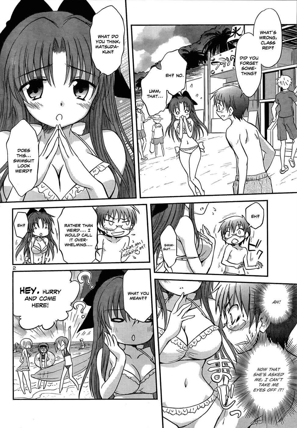Page 5 Chapter 21 Otomari Honey