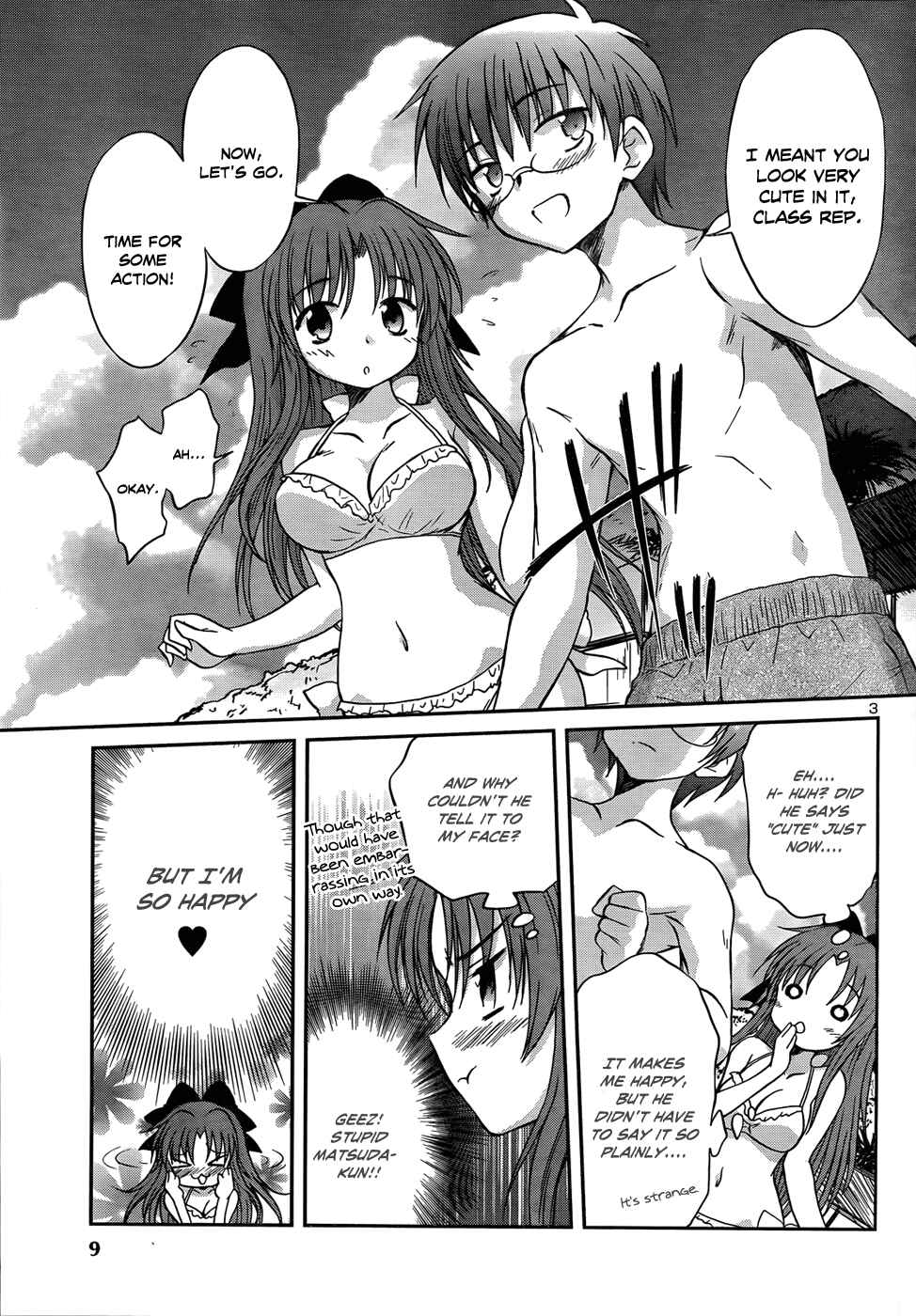 Page 6 Chapter 21 Otomari Honey