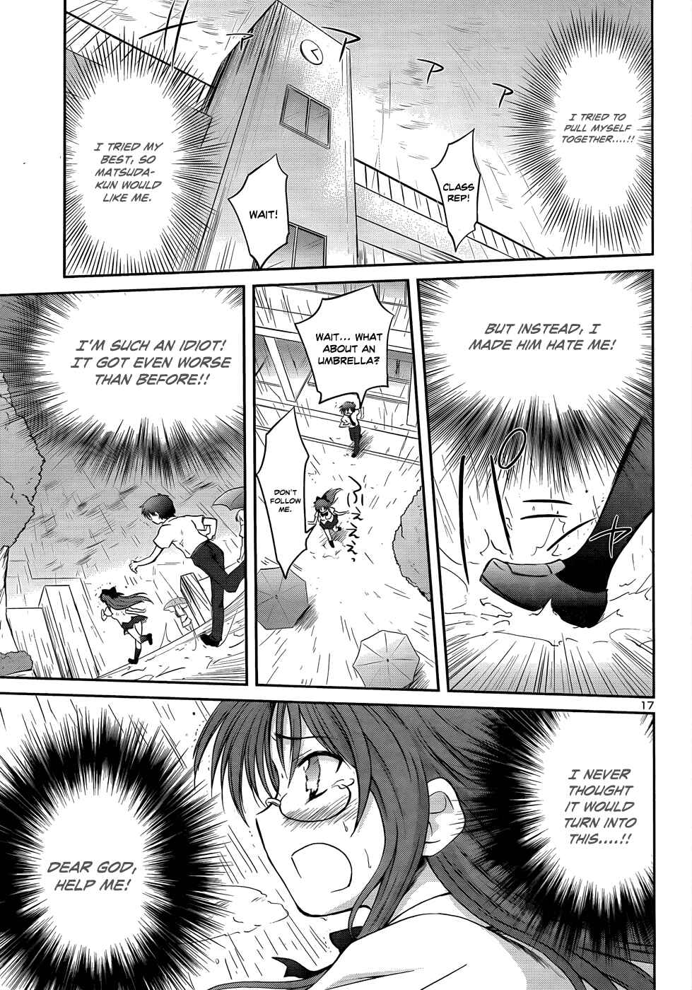 Page 20 Chapter 20 Otomari Honey