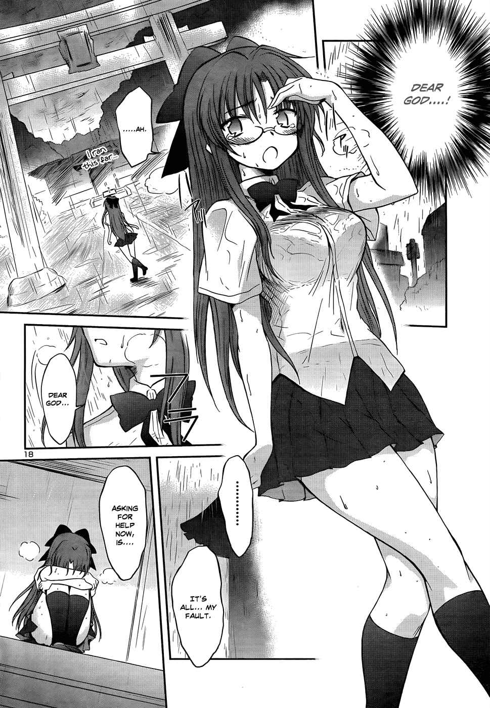 Page 21 Chapter 20 Otomari Honey