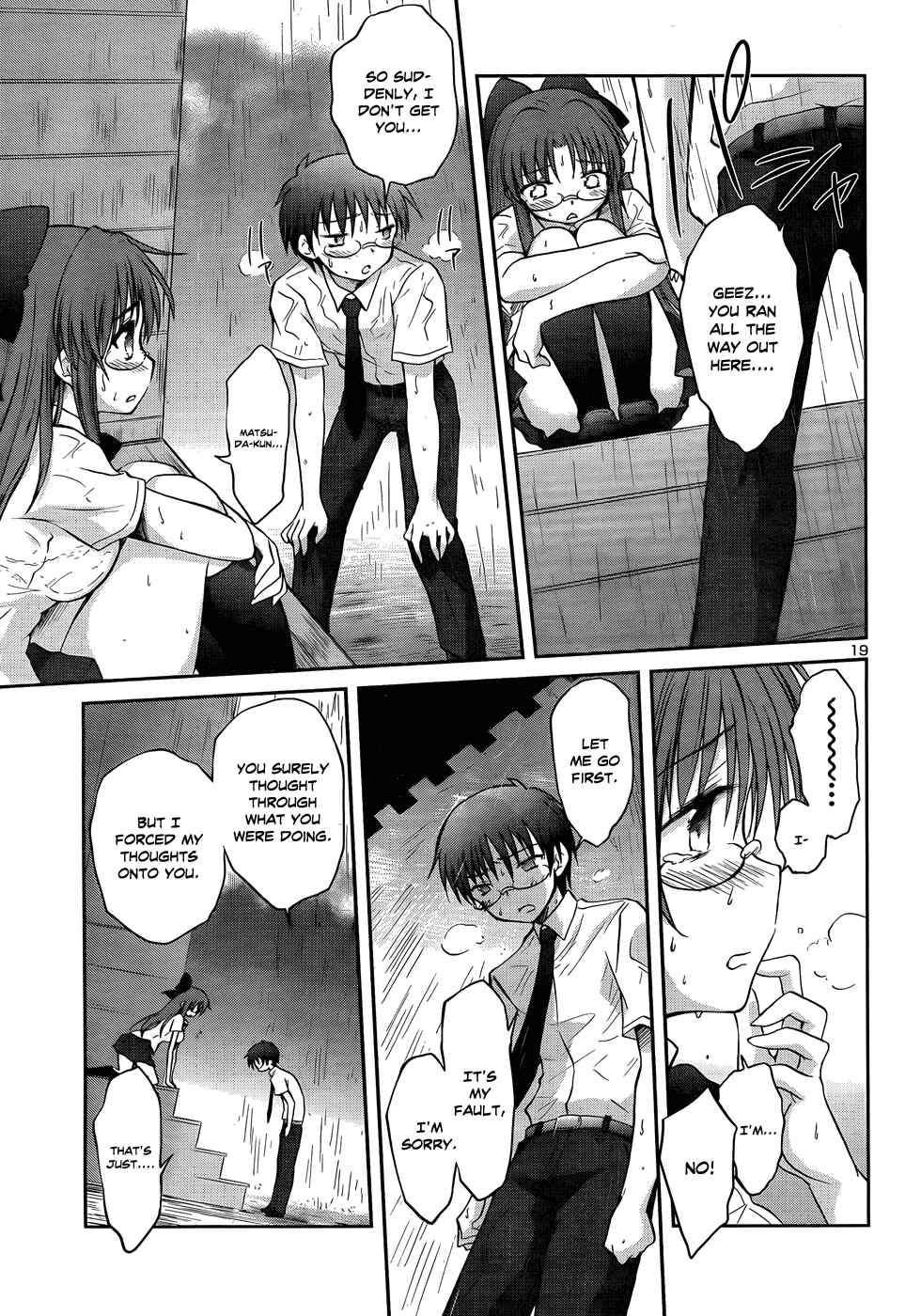 Page 22 Chapter 20 Otomari Honey