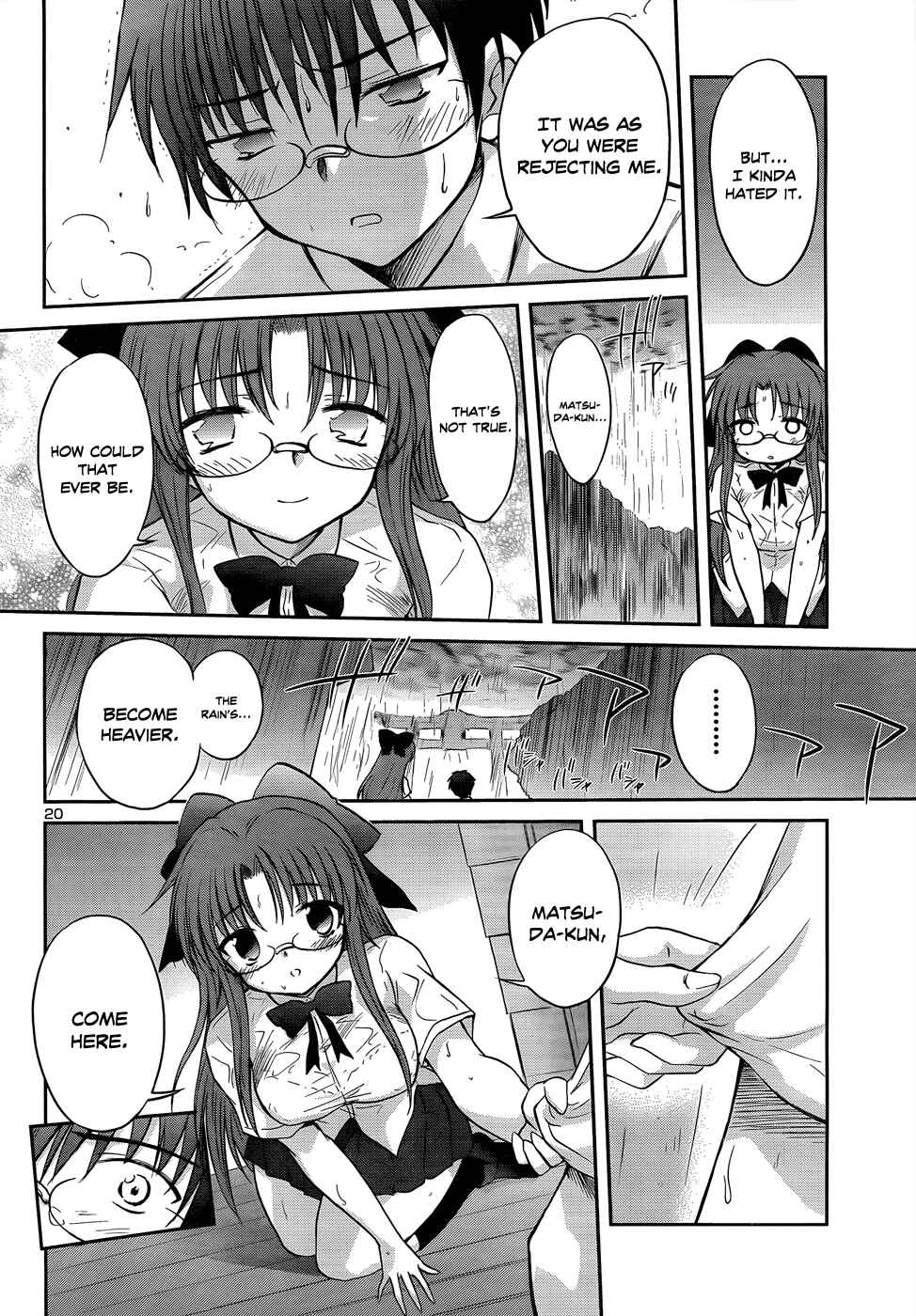 Page 23 Chapter 20 Otomari Honey