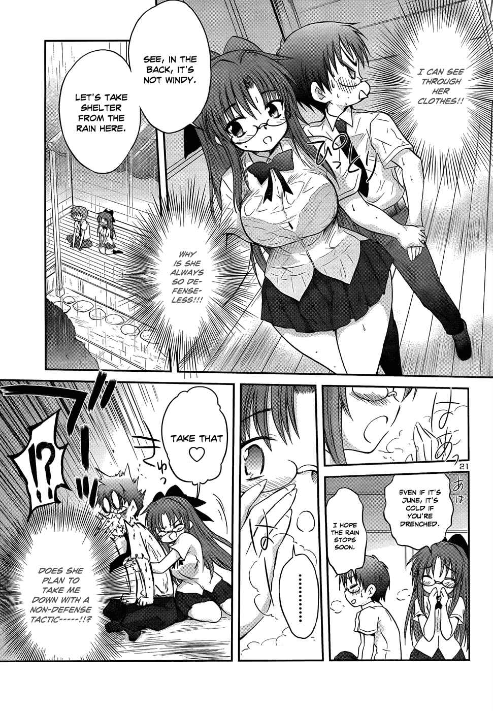 Page 24 Chapter 20 Otomari Honey