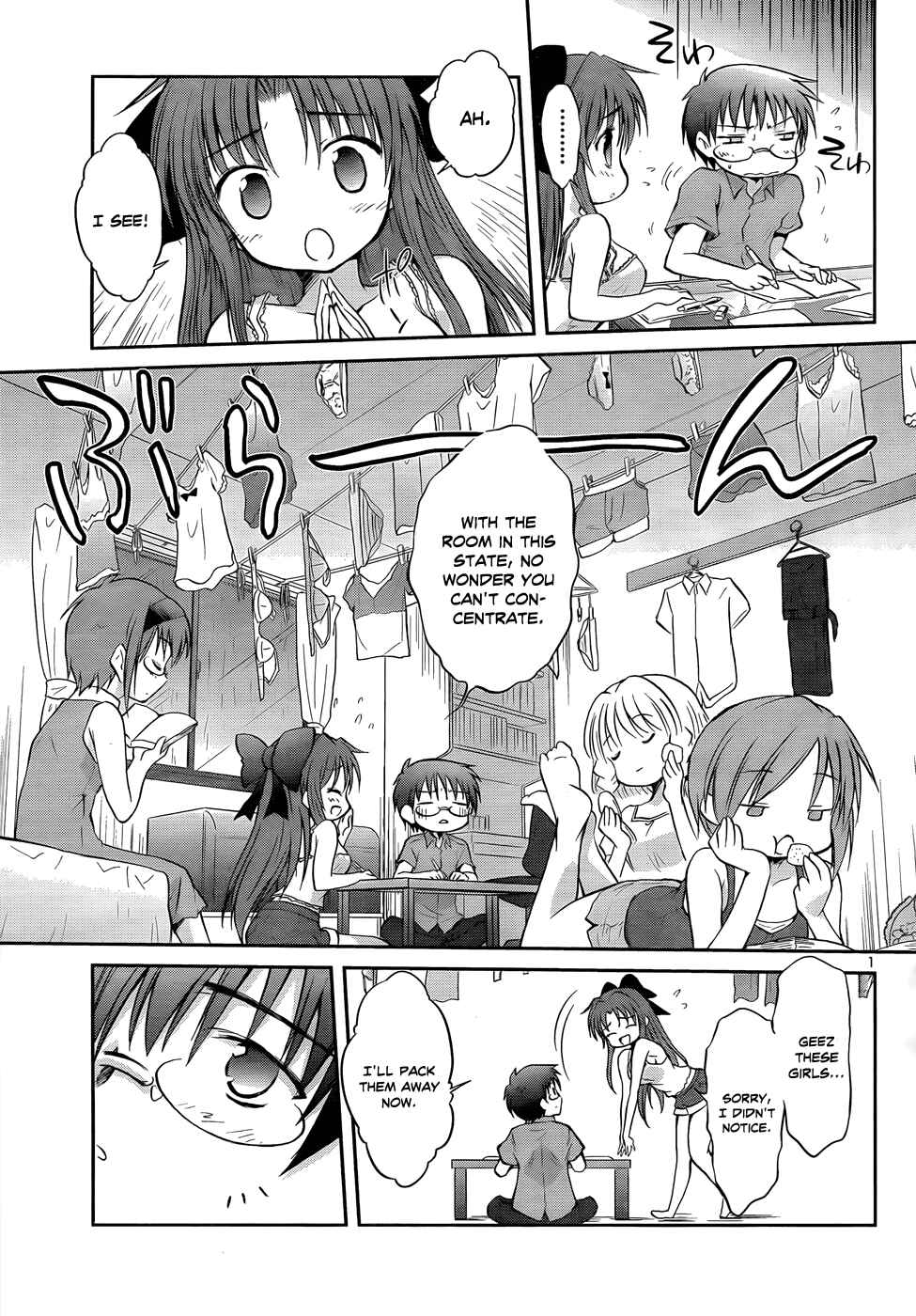 Page 4 Chapter 20 Otomari Honey