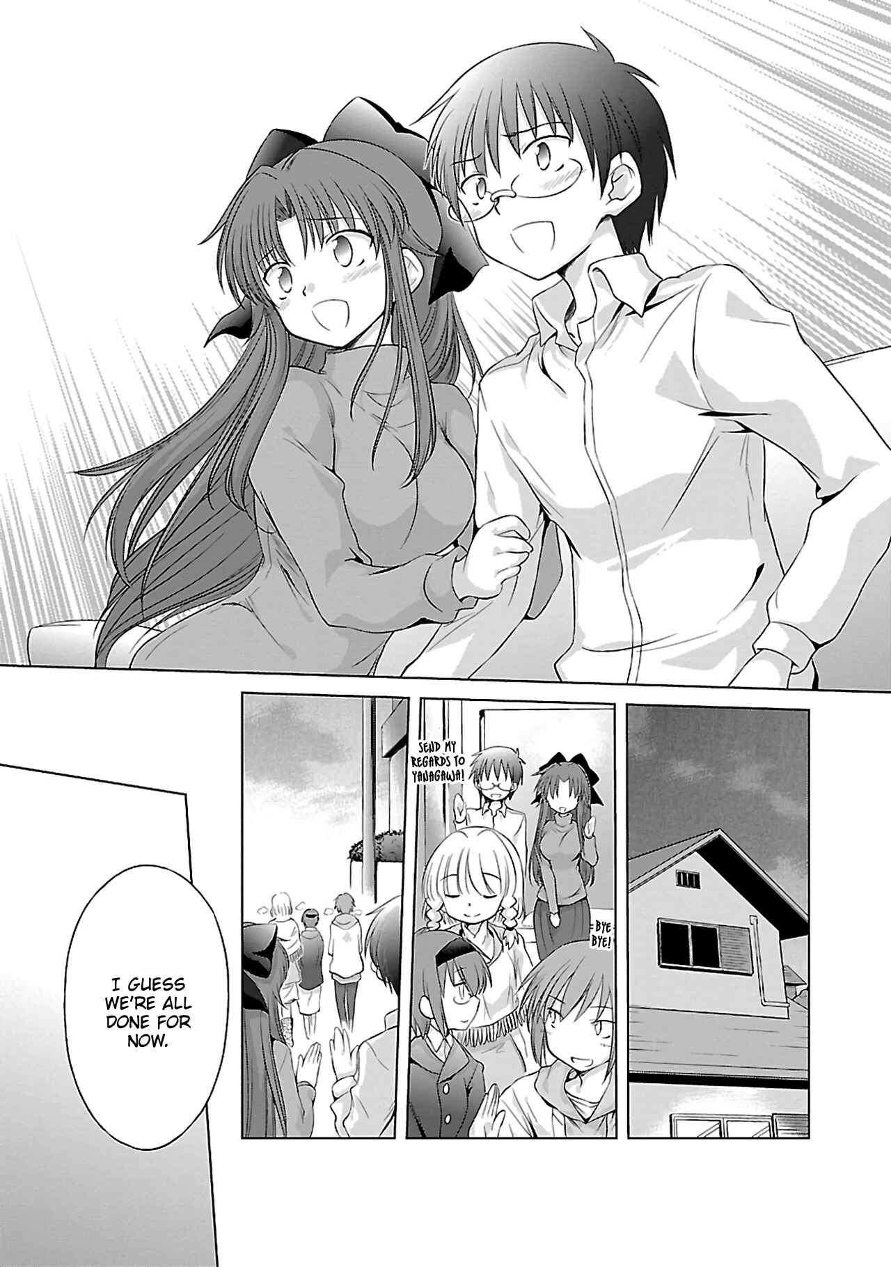 Page 12 Chapter 35 Otomari Honey
