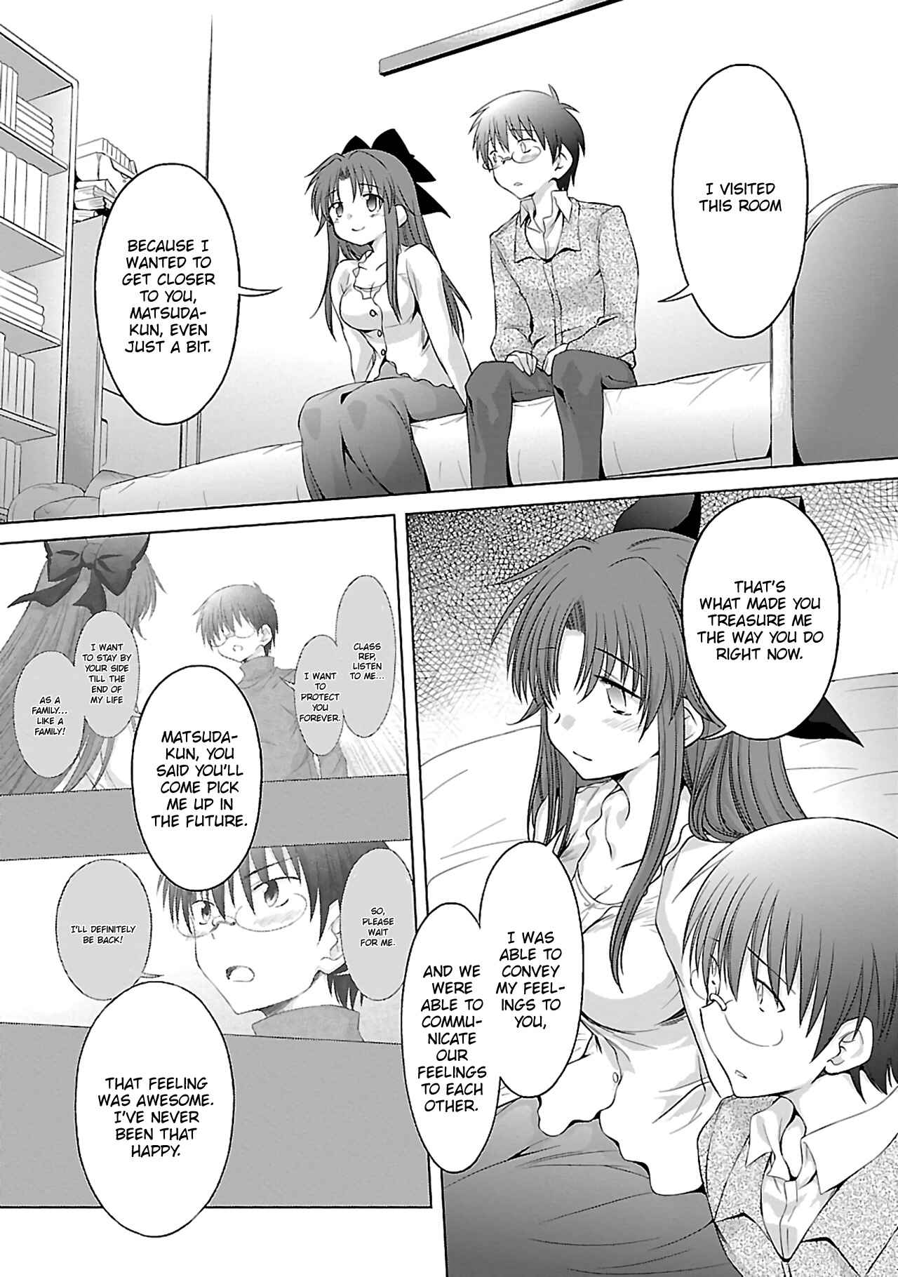 Page 17 Chapter 35 Otomari Honey