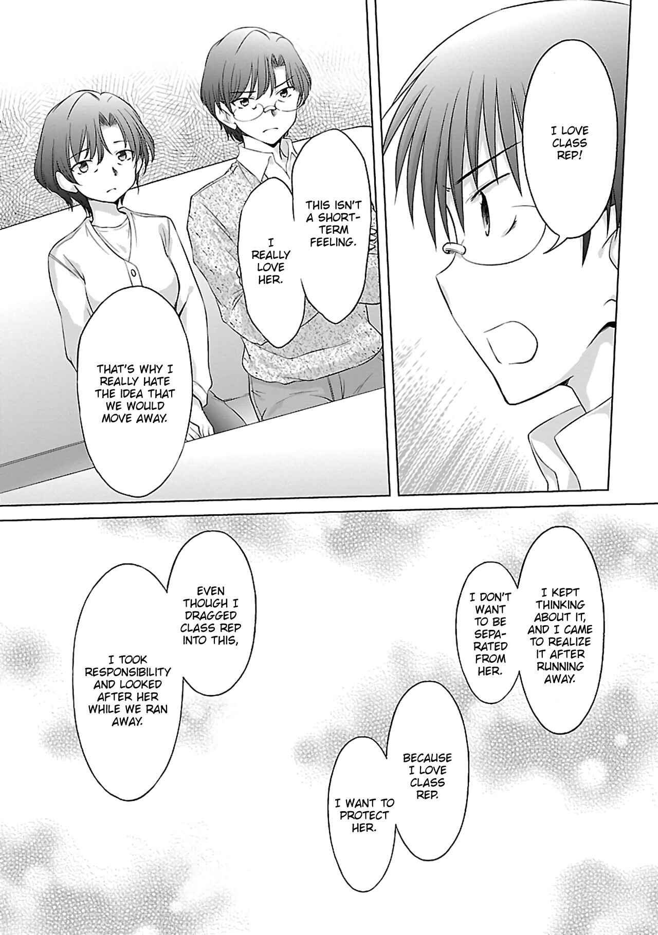 Page 9 Chapter 35 Otomari Honey