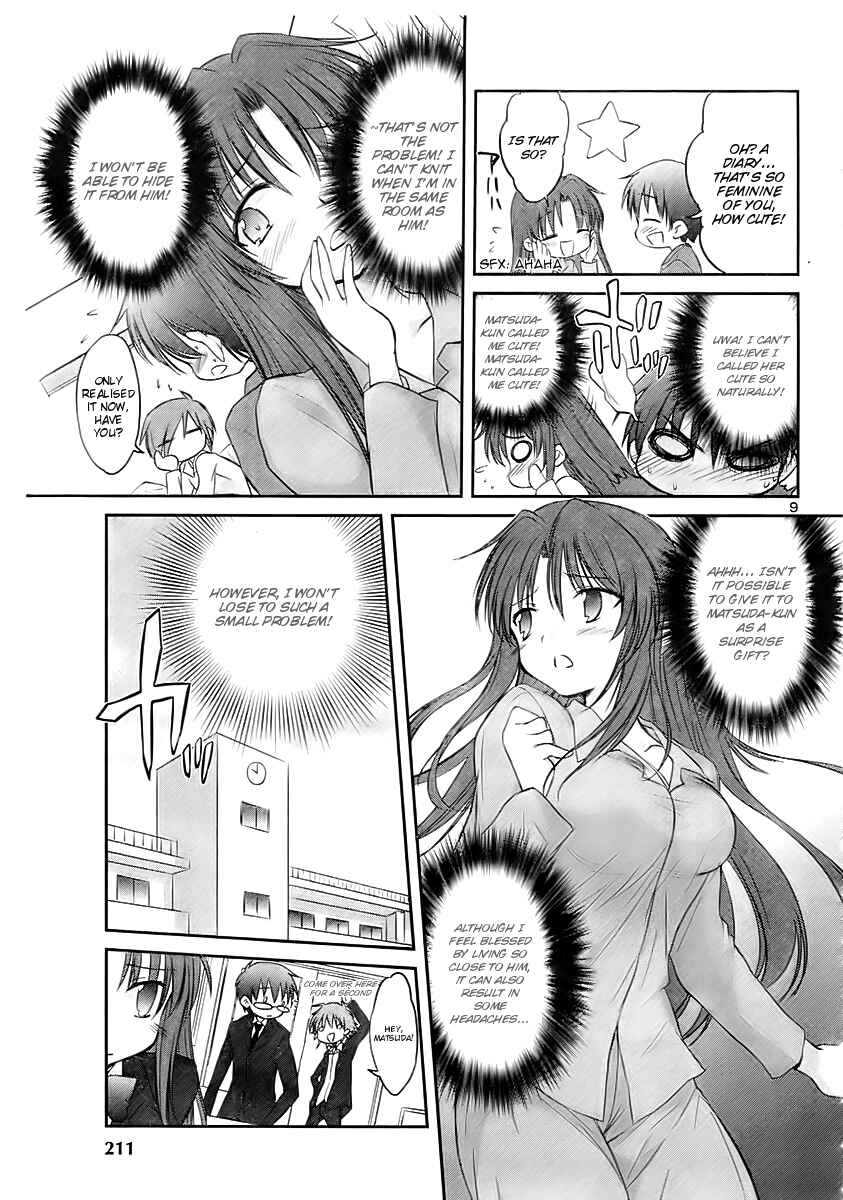 Page 11 Chapter 12 Otomari Honey