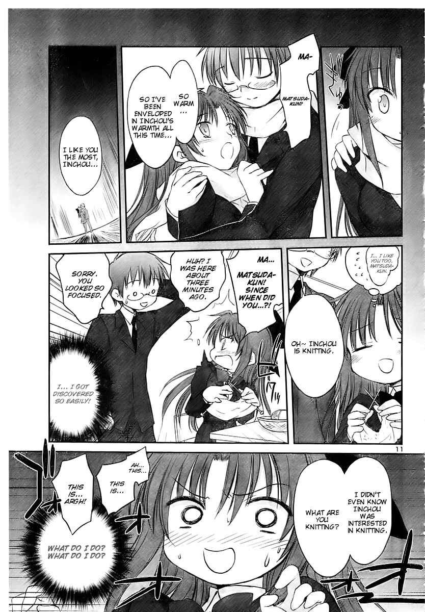 Page 13 Chapter 12 Otomari Honey