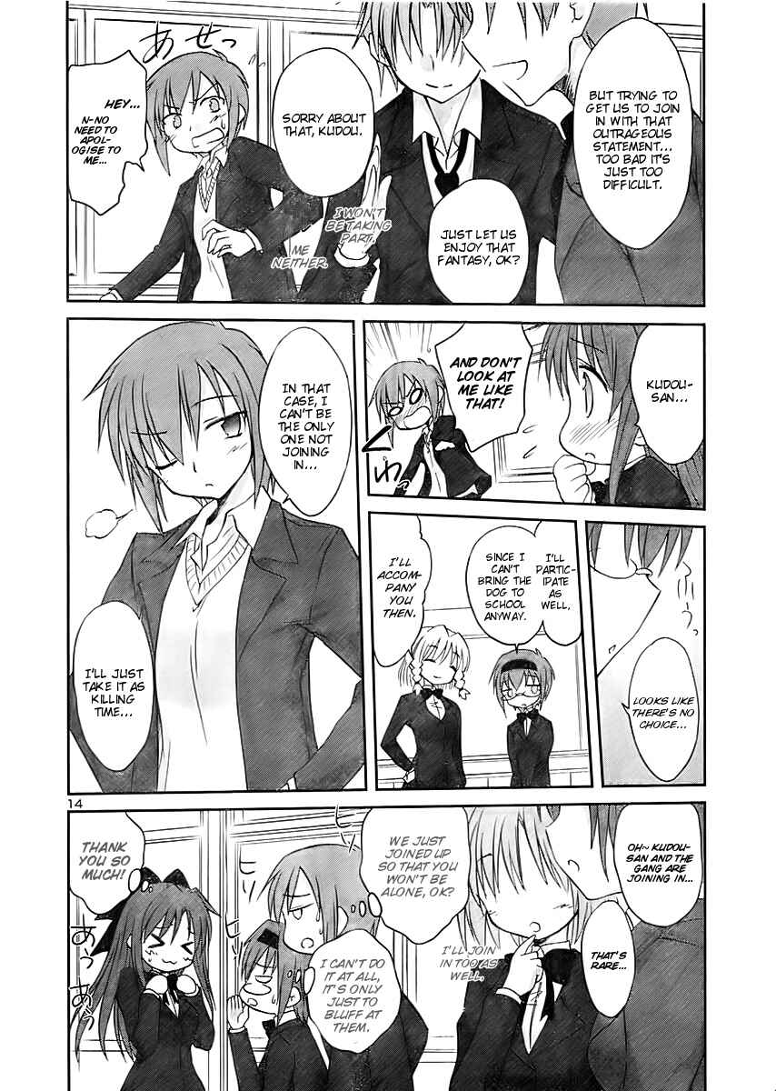 Page 16 Chapter 12 Otomari Honey