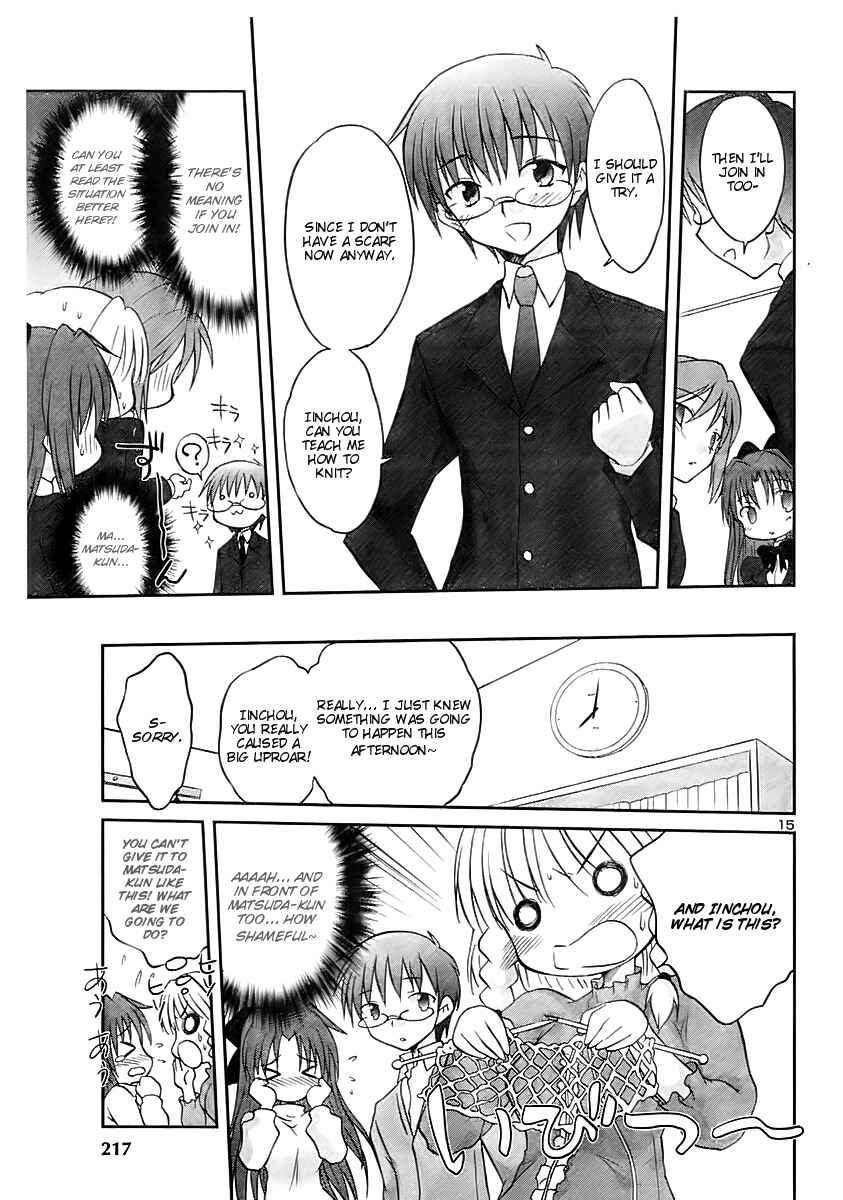 Page 17 Chapter 12 Otomari Honey