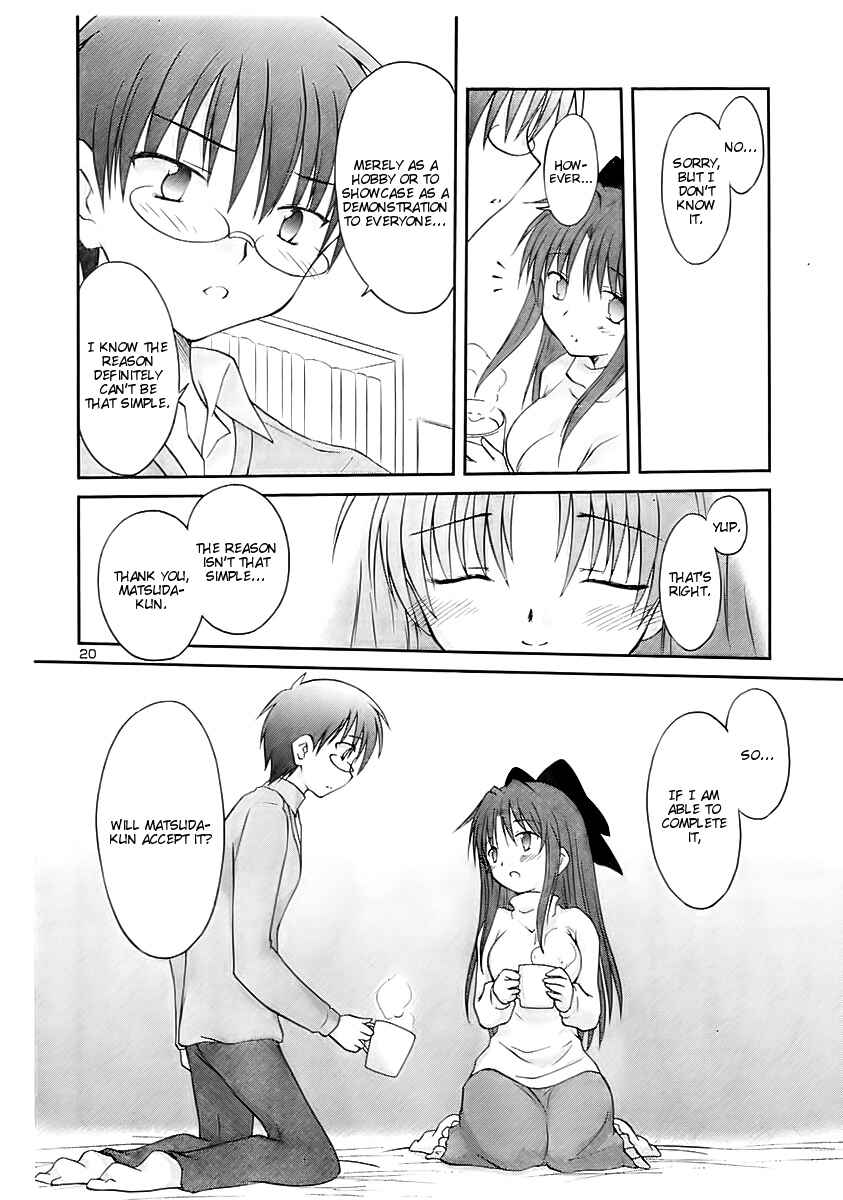 Page 22 Chapter 12 Otomari Honey