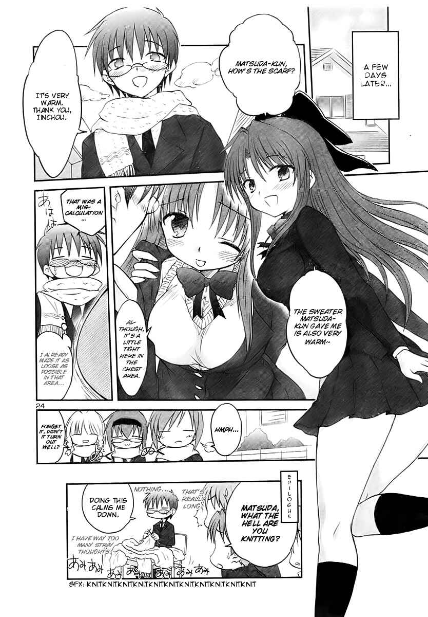 Page 26 Chapter 12 Otomari Honey