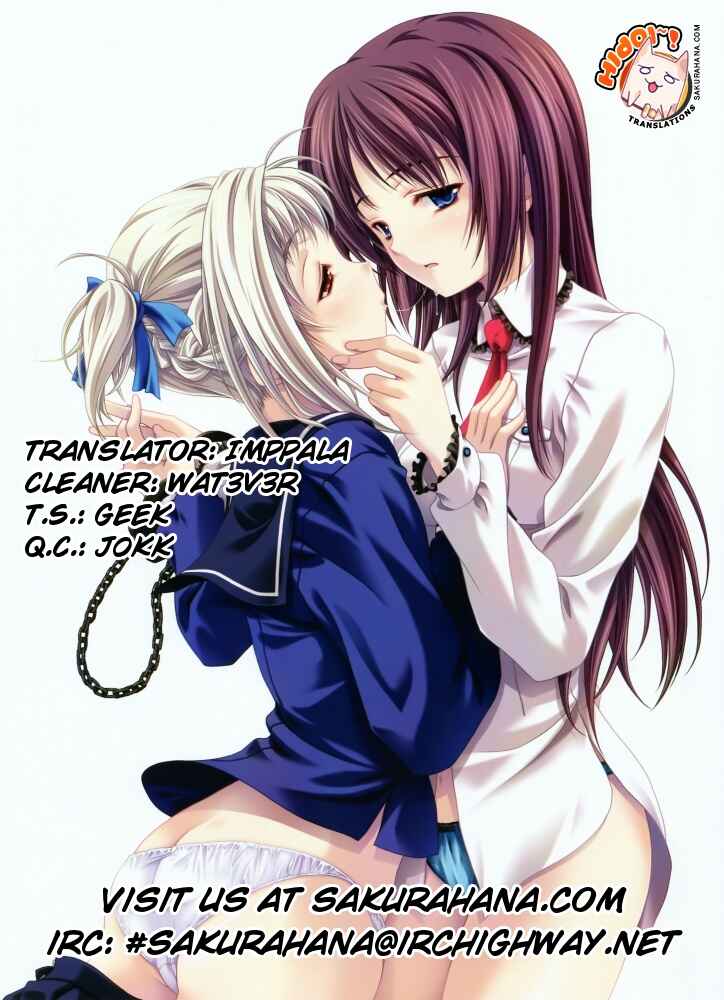 Page 27 Chapter 12 Otomari Honey