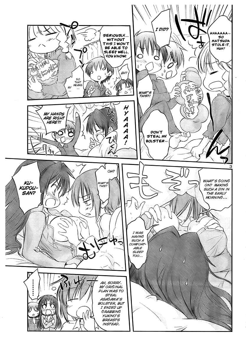 Page 5 Chapter 12 Otomari Honey
