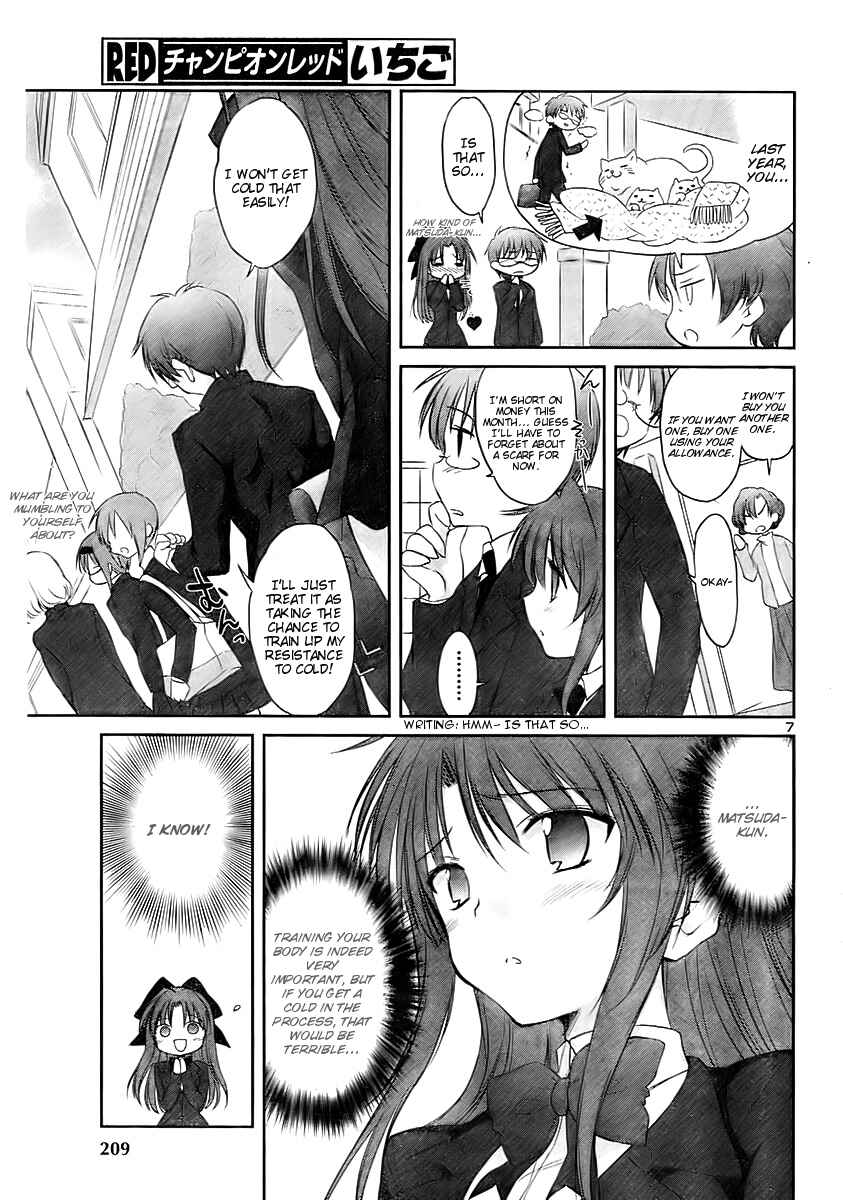 Page 9 Chapter 12 Otomari Honey