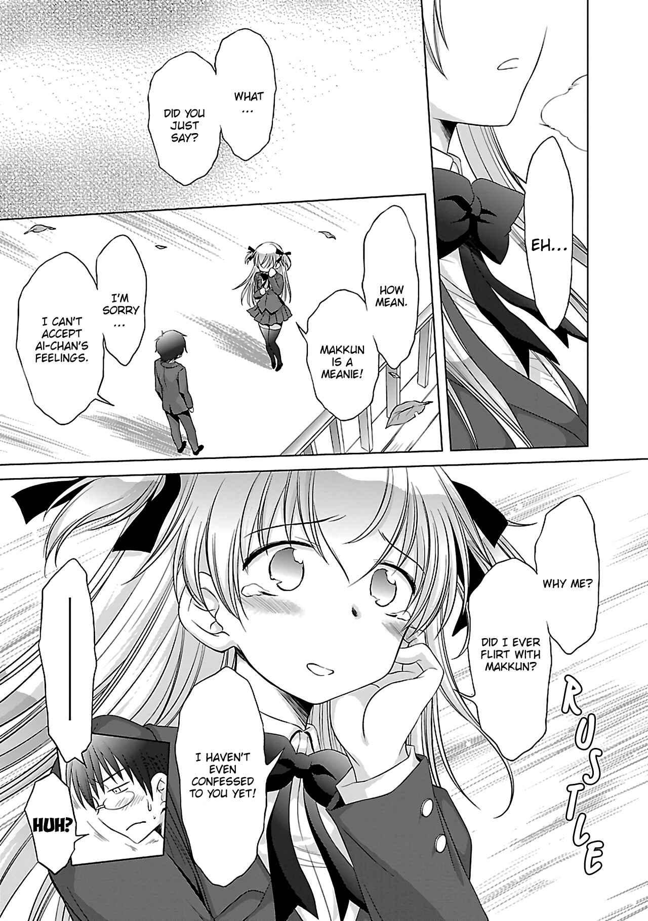 Page 12 Chapter 32 Otomari Honey
