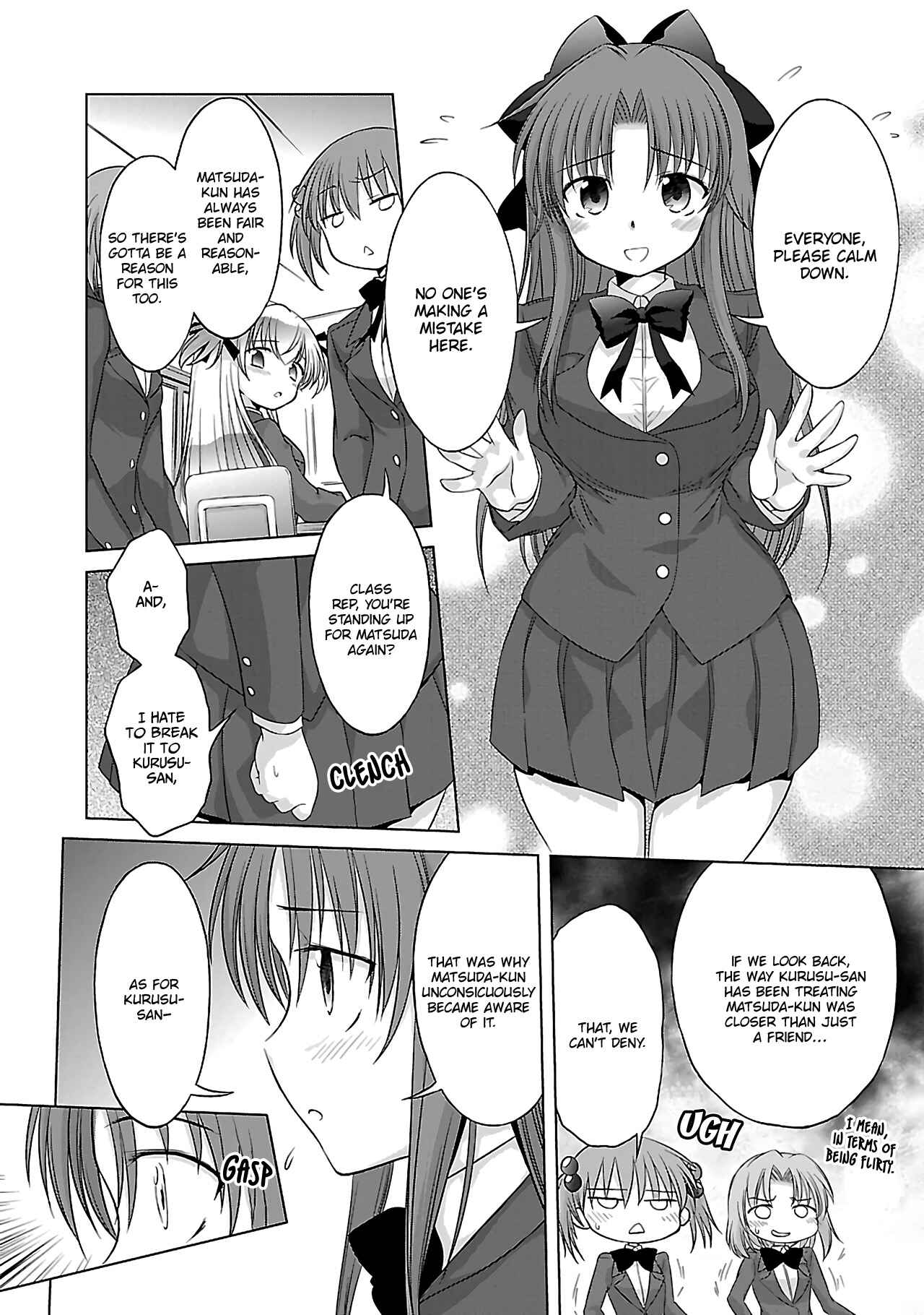 Page 15 Chapter 32 Otomari Honey