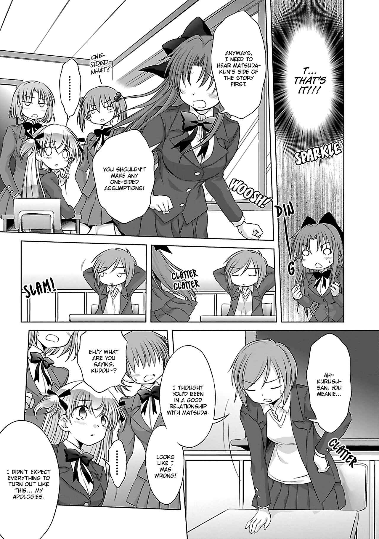 Page 16 Chapter 32 Otomari Honey