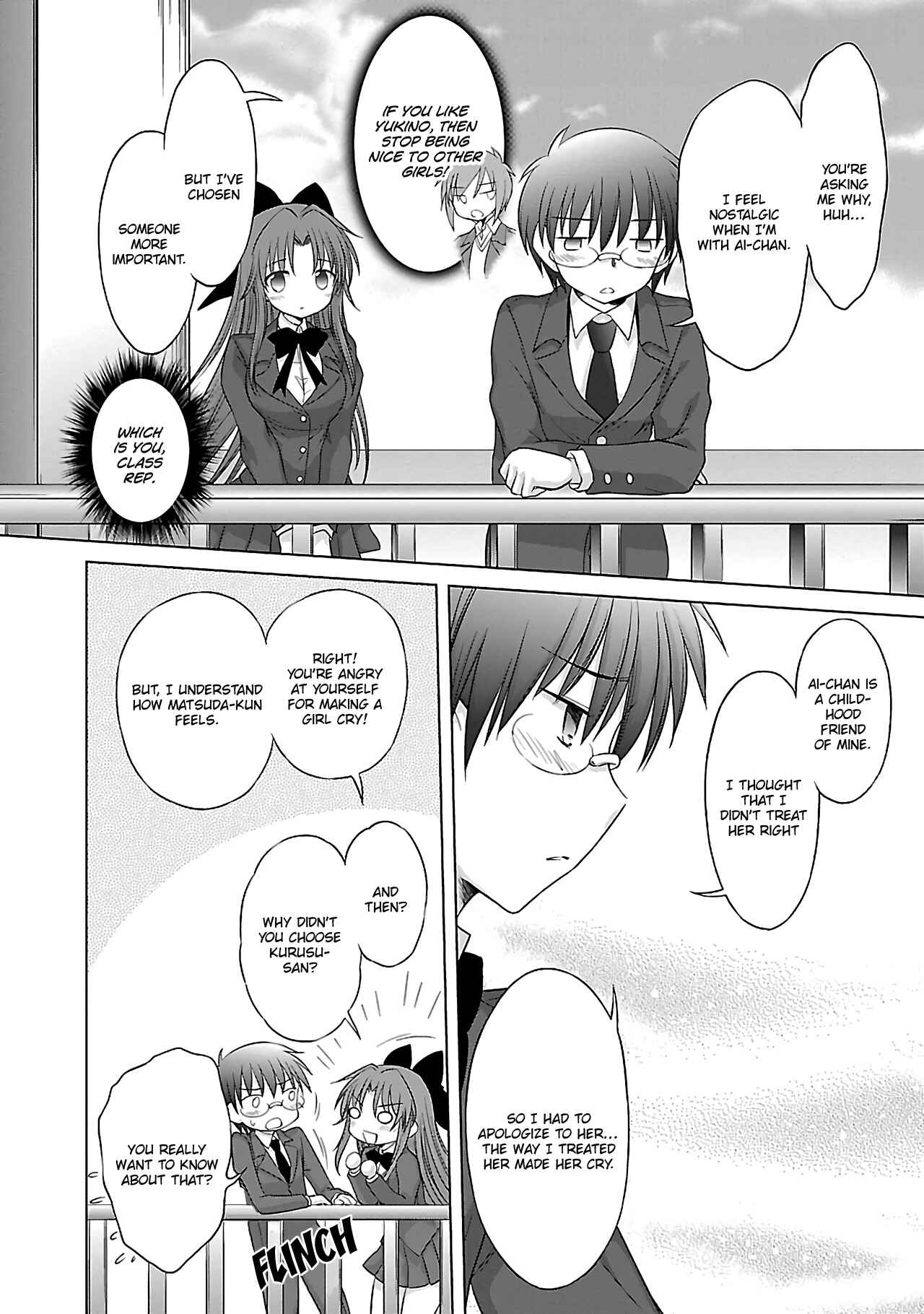 Page 19 Chapter 32 Otomari Honey
