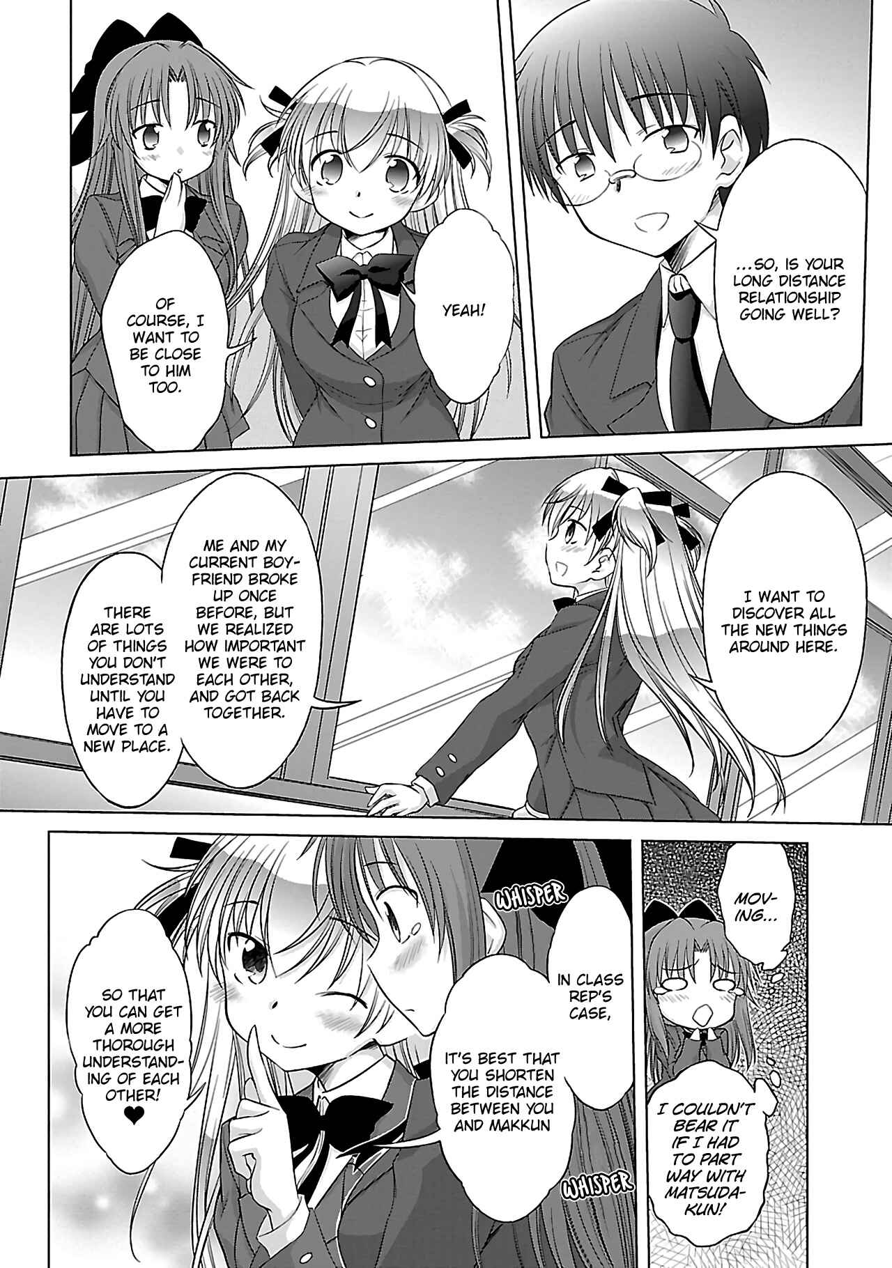 Page 25 Chapter 32 Otomari Honey