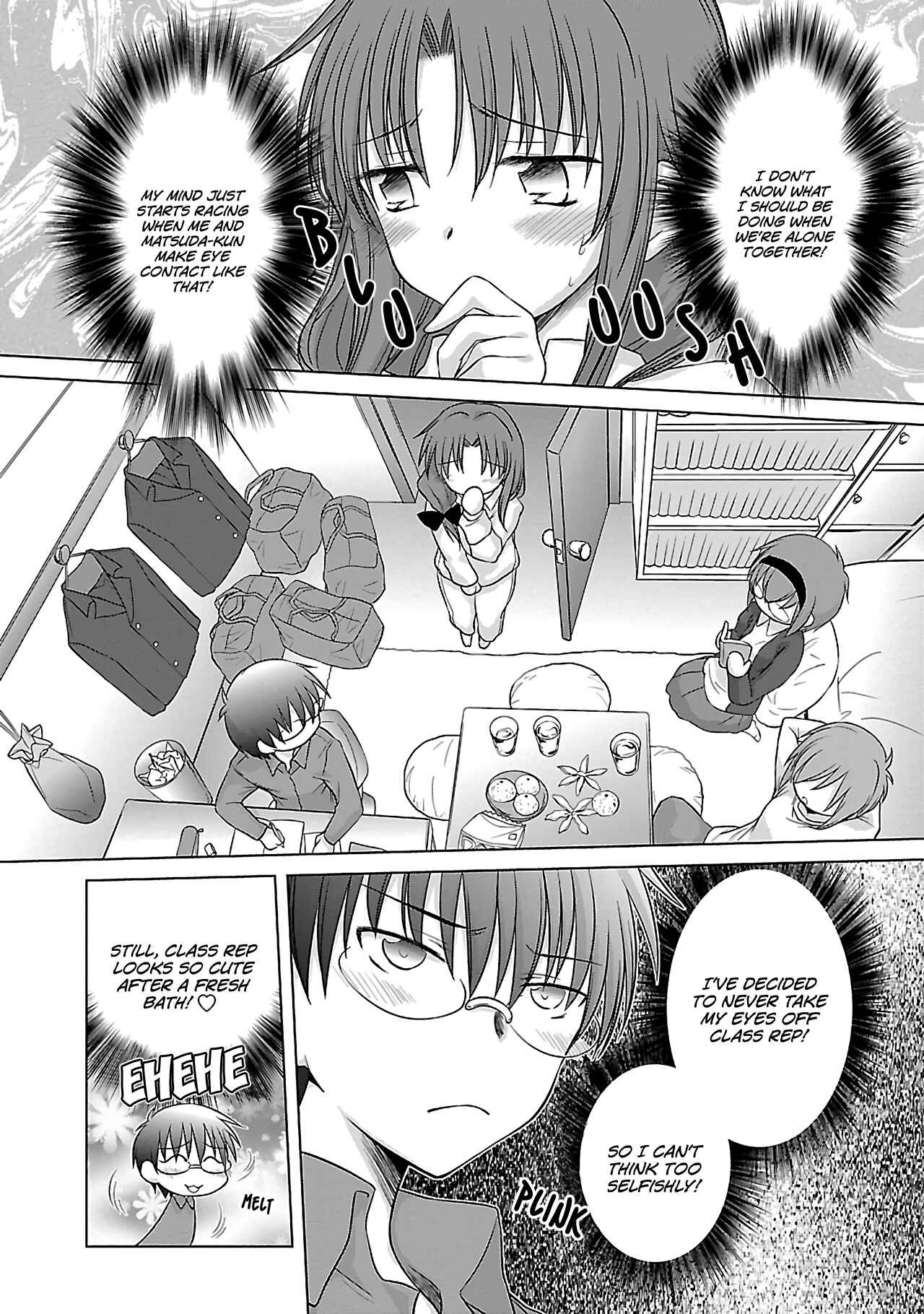 Page 5 Chapter 32 Otomari Honey