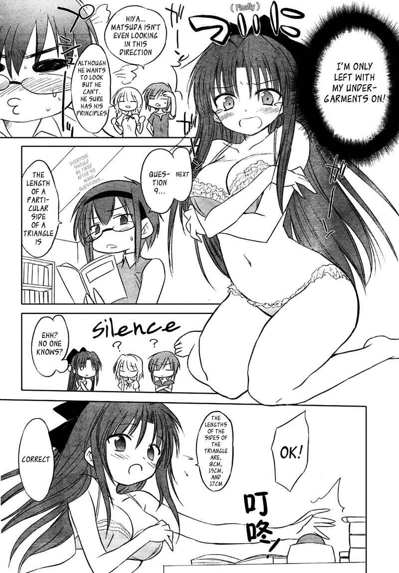 Page 16 Chapter 6 Otomari Honey