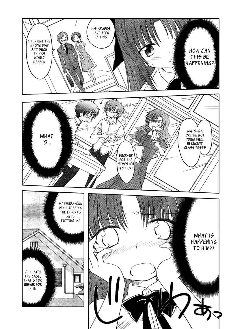 Page 5 Chapter 6 Otomari Honey
