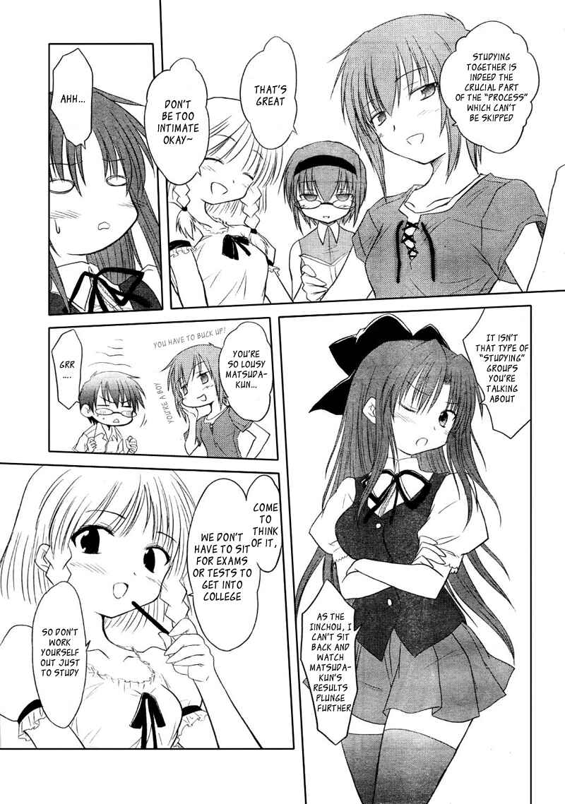 Page 7 Chapter 6 Otomari Honey