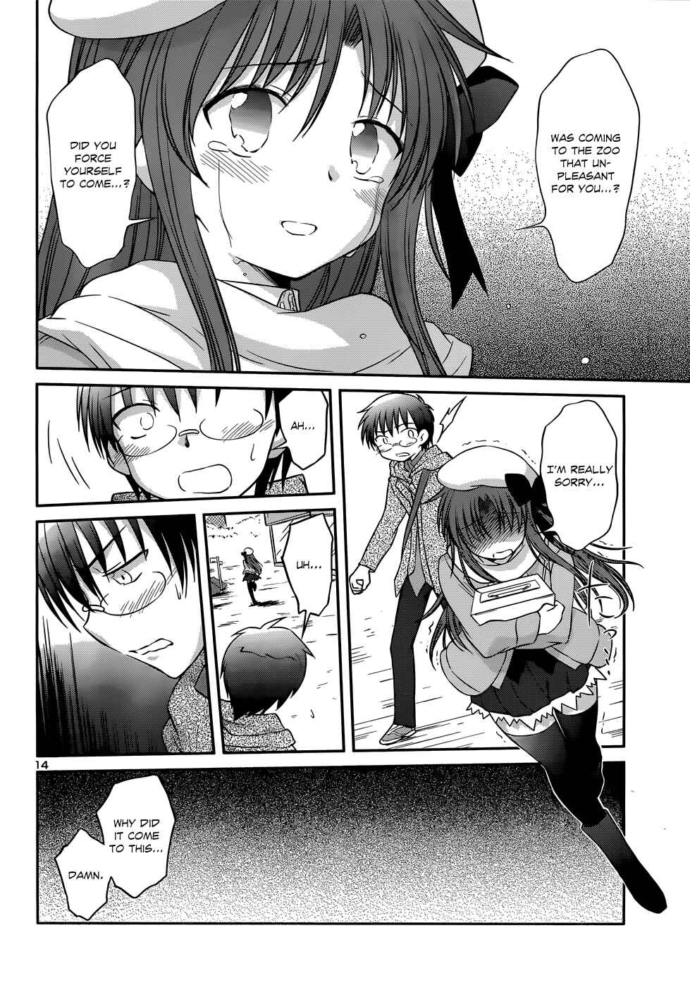 Page 17 Chapter 24 Otomari Honey