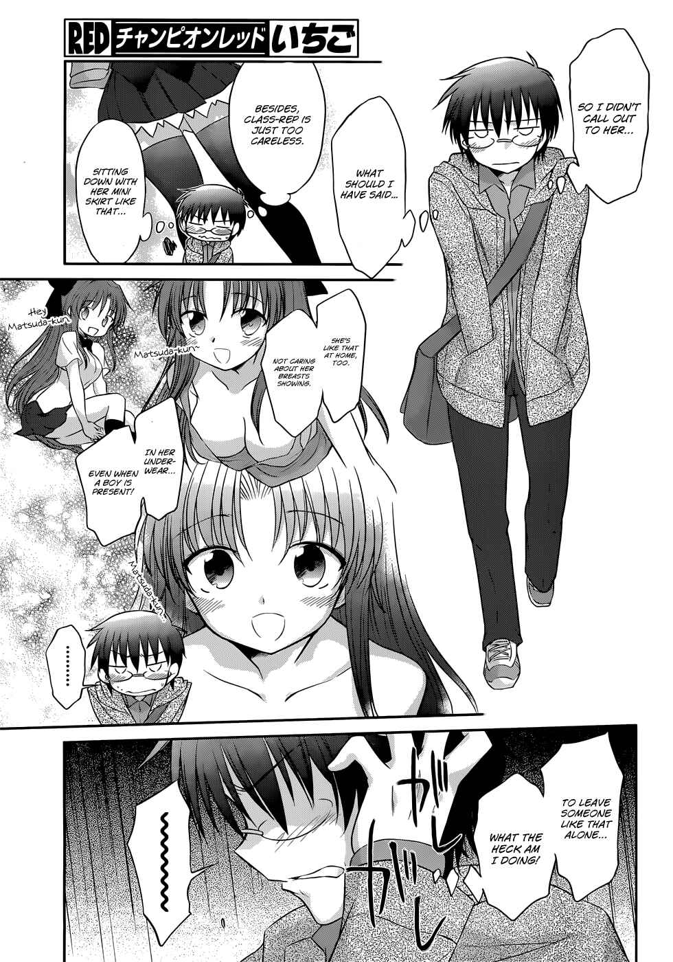 Page 18 Chapter 24 Otomari Honey