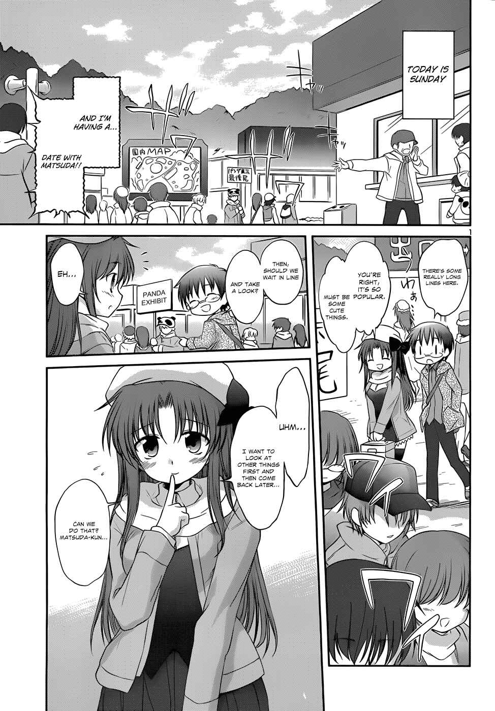 Page 4 Chapter 24 Otomari Honey