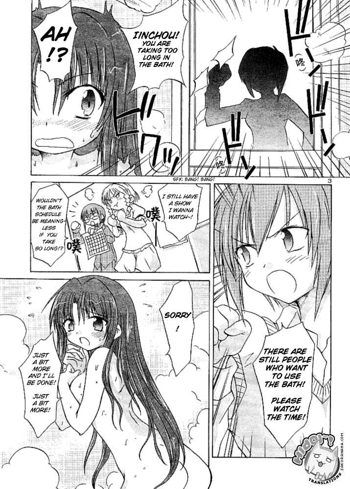 Page 1 Chapter 3 Otomari Honey