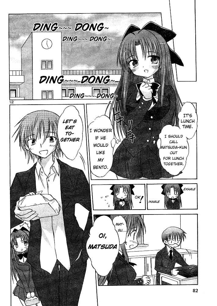 Page 10 Chapter 3 Otomari Honey