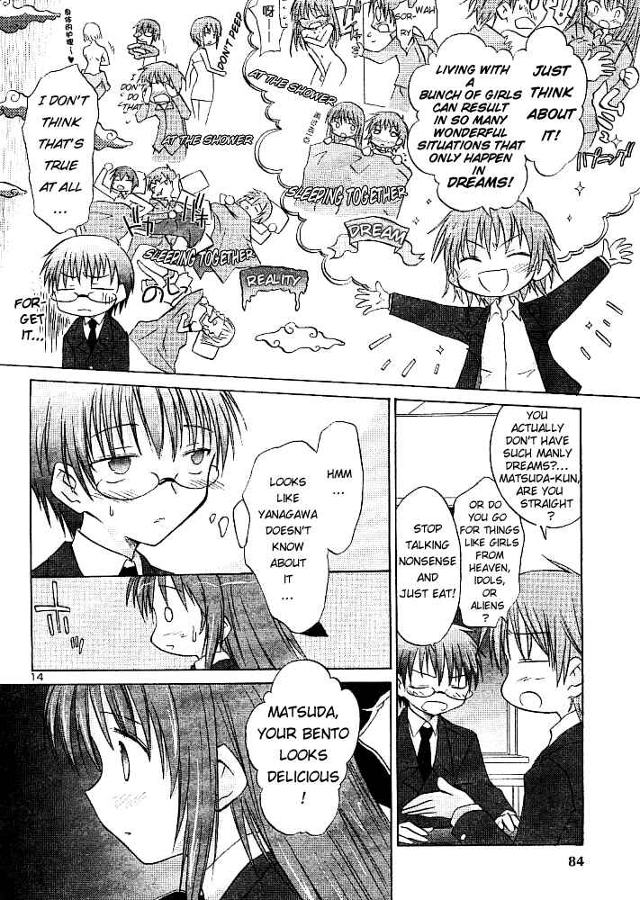 Page 12 Chapter 3 Otomari Honey