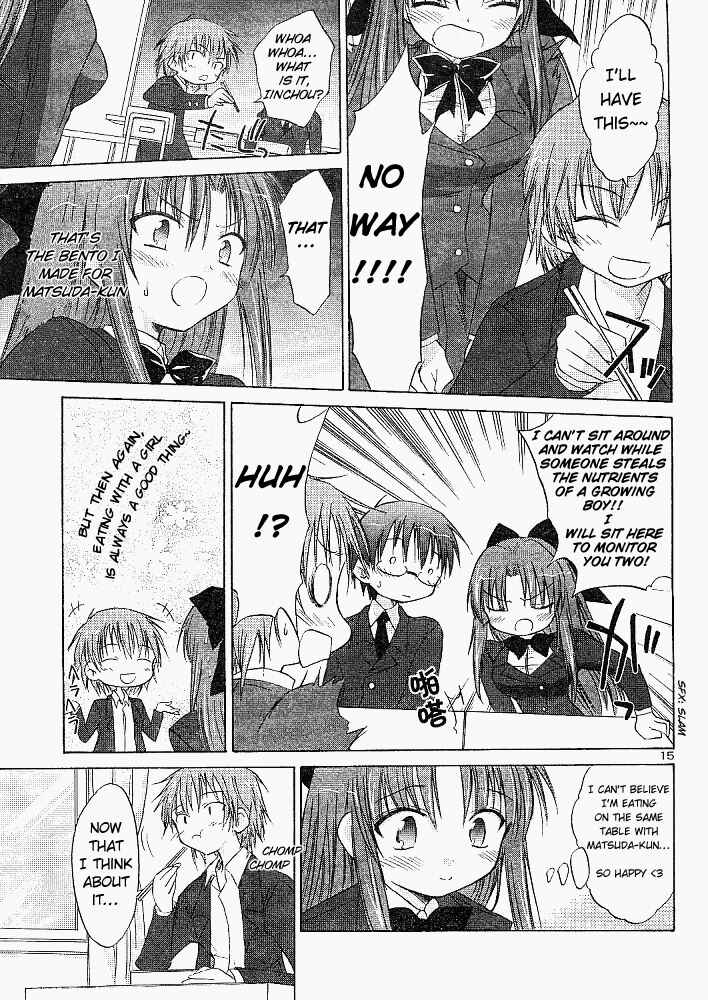 Page 13 Chapter 3 Otomari Honey