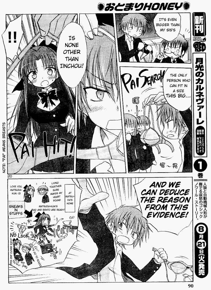Page 18 Chapter 3 Otomari Honey