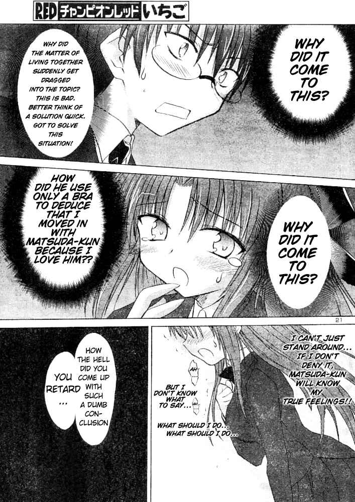 Page 19 Chapter 3 Otomari Honey