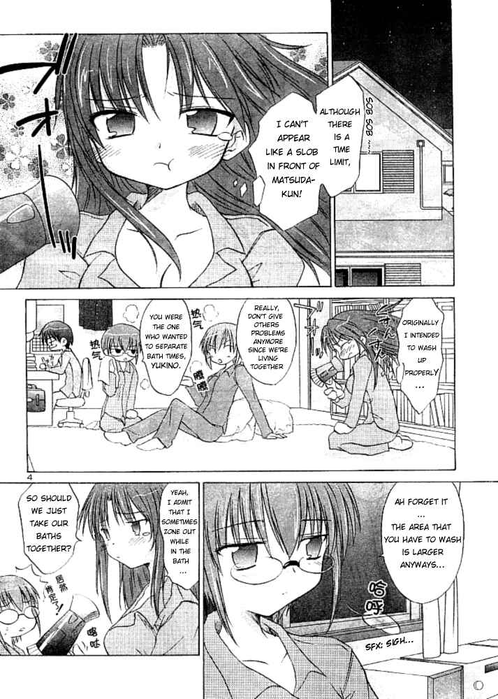 Page 2 Chapter 3 Otomari Honey